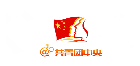 共青团中央.png